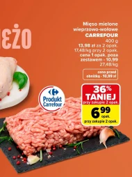 М'ясний фарш Carrefour