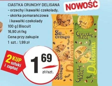 Торти Delisana