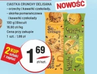Торти Delisana