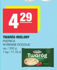 Twaróg Piątnica