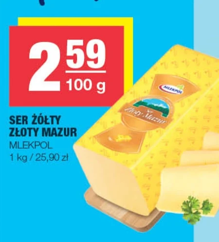 Сир Złoty Mazur