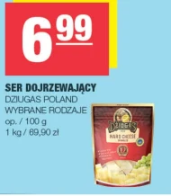 Ser Dziugas