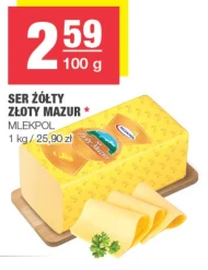 Сир Złoty Mazur