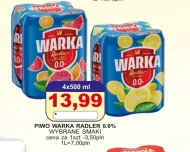 Пиво Warka