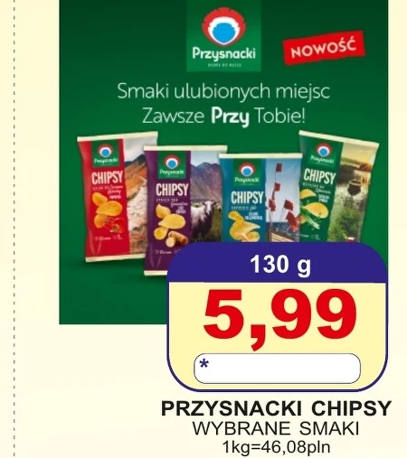 Чіпси Przysnacki