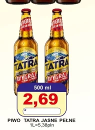 Пиво Tatra