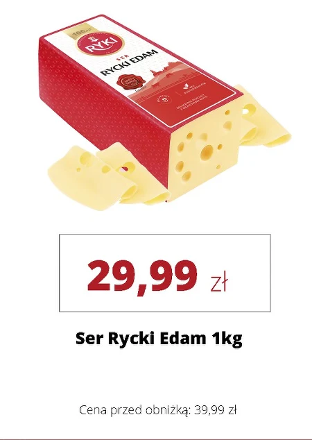 Сир Ryki