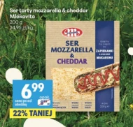 Чеддер Mlekovita