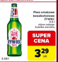 Безалкогольне пиво Żywiec