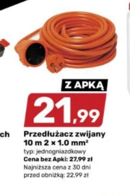 Przedłużacz