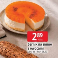 Холодний чізкейк