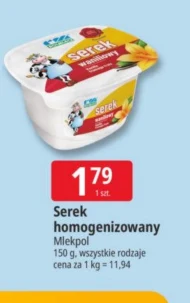 Гомогенізований сир Mlekpol