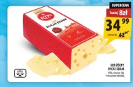 Сир Ryki