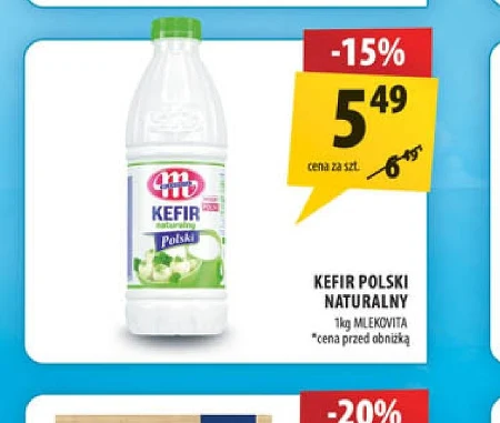Кефір Mlekovita