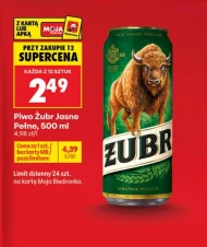 Пиво Żubr