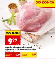 Łopatka bez kości Kraina Mięs