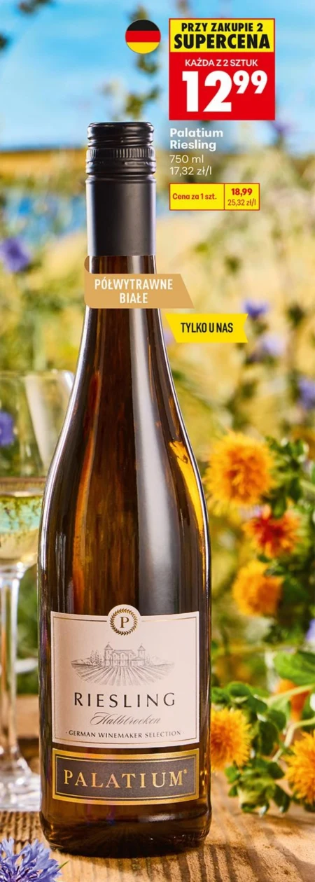 Напівсухе вино Riesling