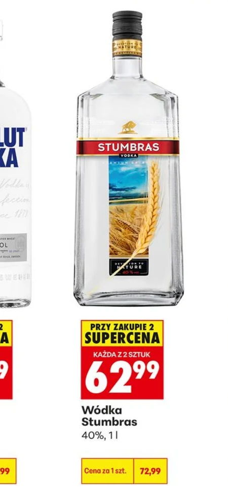 Горілка Stumbras