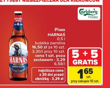 Пиво Harnaś