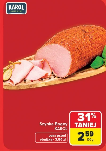 Шинка Karol