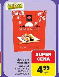 Листя водоростей Unifood