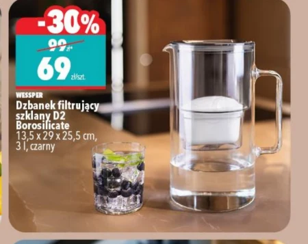 Фільтр-глечик Wessper