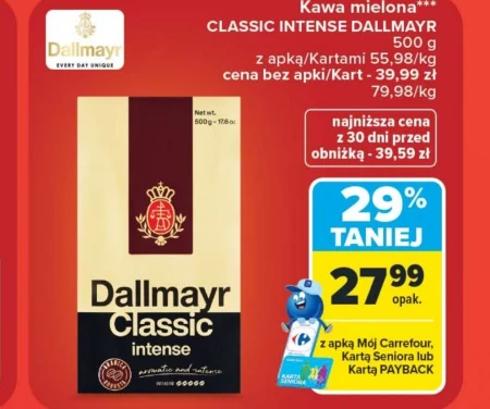 Мелена кава Dallmayr