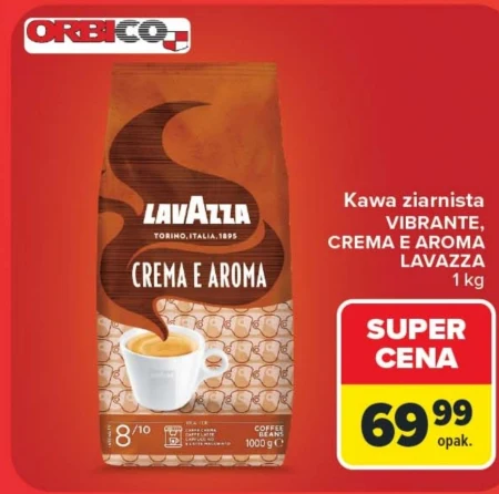 Кавові зерна Lavazza