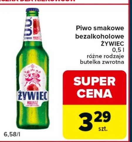 Безалкогольне пиво Żywiec