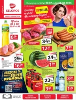 Ідеальний вибір для тих, хто економить — Selgros Cash&amp;Carry
