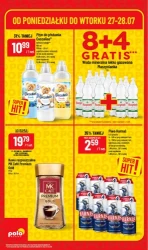 Superhity! POLOmarket