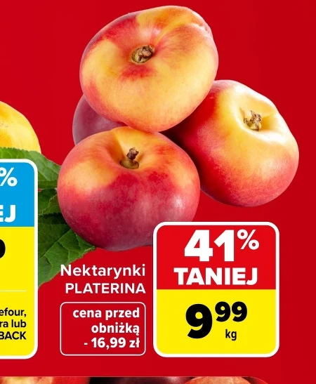 Нектарини Platerina