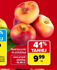 Нектарини Platerina