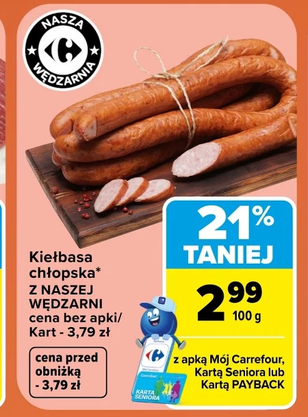 Ковбаса Z Naszej Wędzarni