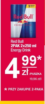 Енергетичний напій Red Bull