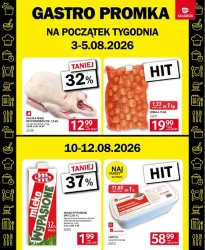 Для сфери громадського харчування — Selgros Cash&amp;Carry