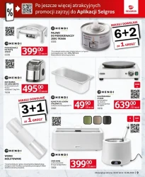 Для сфери громадського харчування — Selgros Cash&amp;Carry