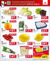 Для сфери громадського харчування — Selgros Cash&amp;Carry