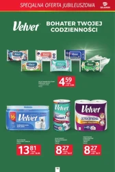 ювілейна пропозиція — Selgros Cash&amp;Carry