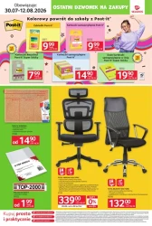 Що взяти з собою до школи? — Selgros Cash&amp;Carry