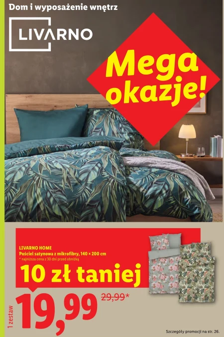 Постільна білизна Livarno