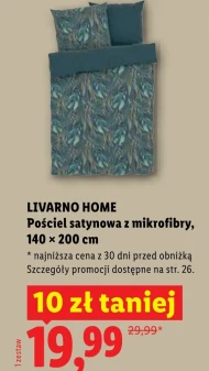 Постільна білизна Livarno
