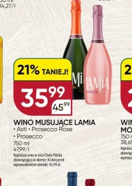 Просекко Prosecco