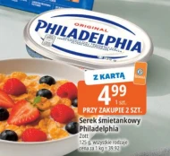 Serek śmietankowy Philadelphia