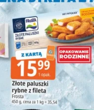 Рибні палички Frosta