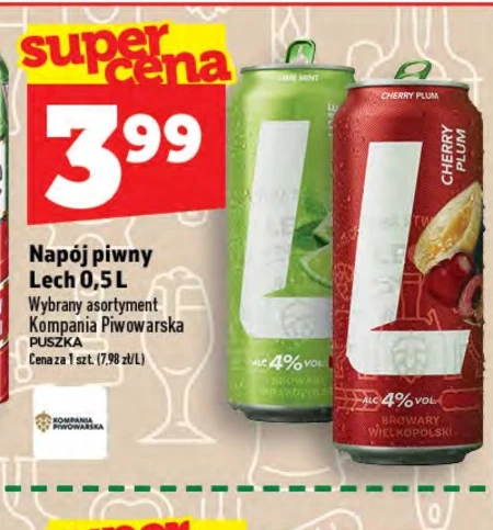 Пивний напій Kompania Piwowarska