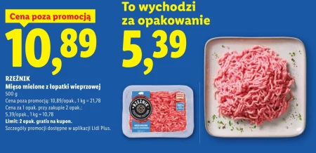 М'ясний фарш Rzeźnik
