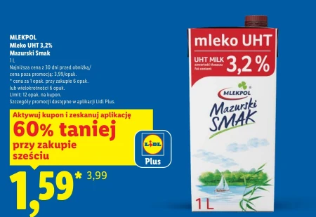 Молоко Mlekpol
