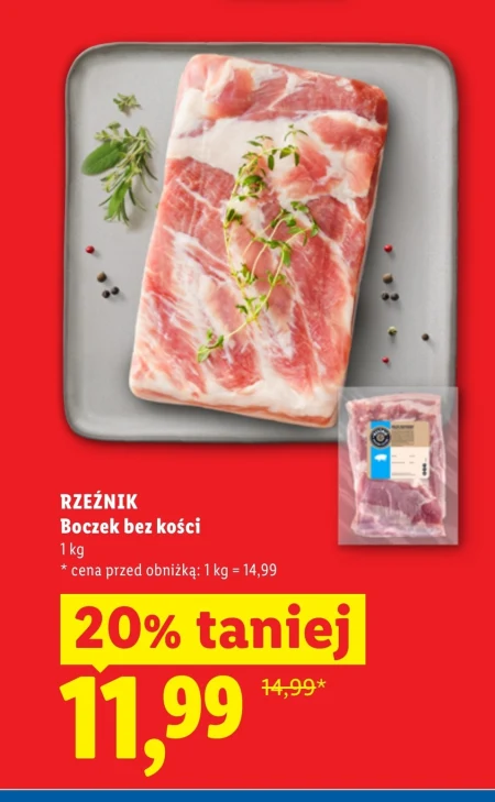 Бекон без кісток Rzeźnik