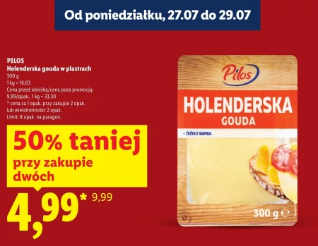 Сир Pilos
